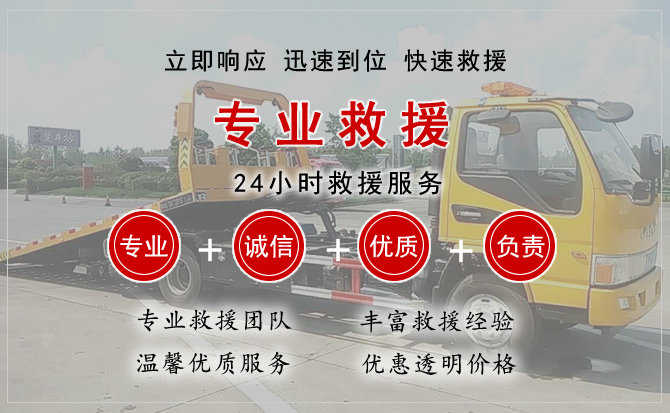 北镇汽车送柴油